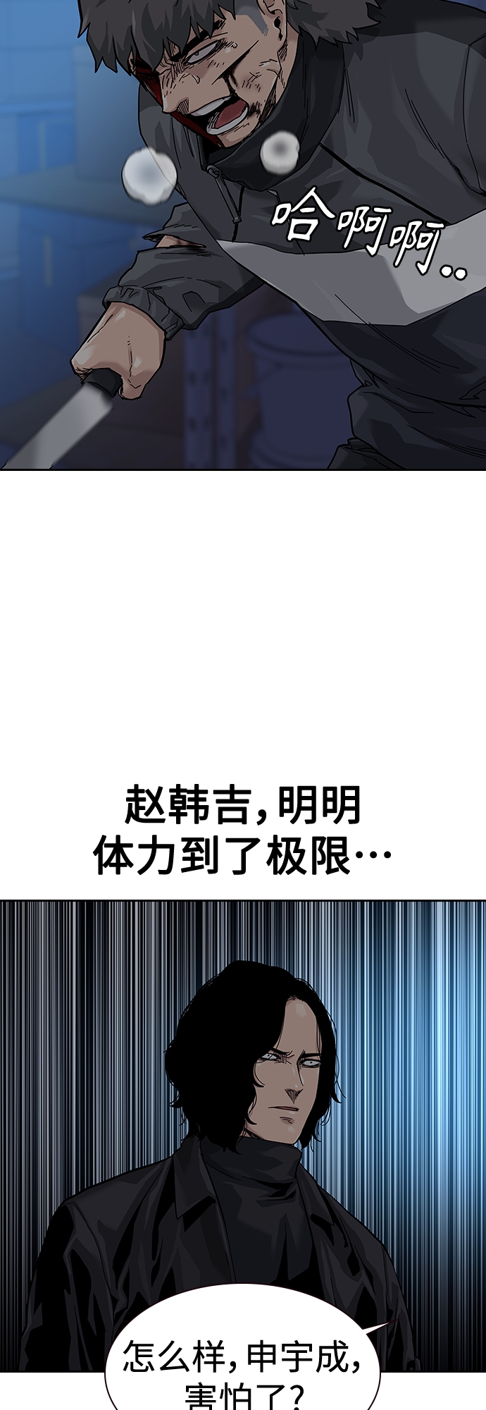 第 67 页