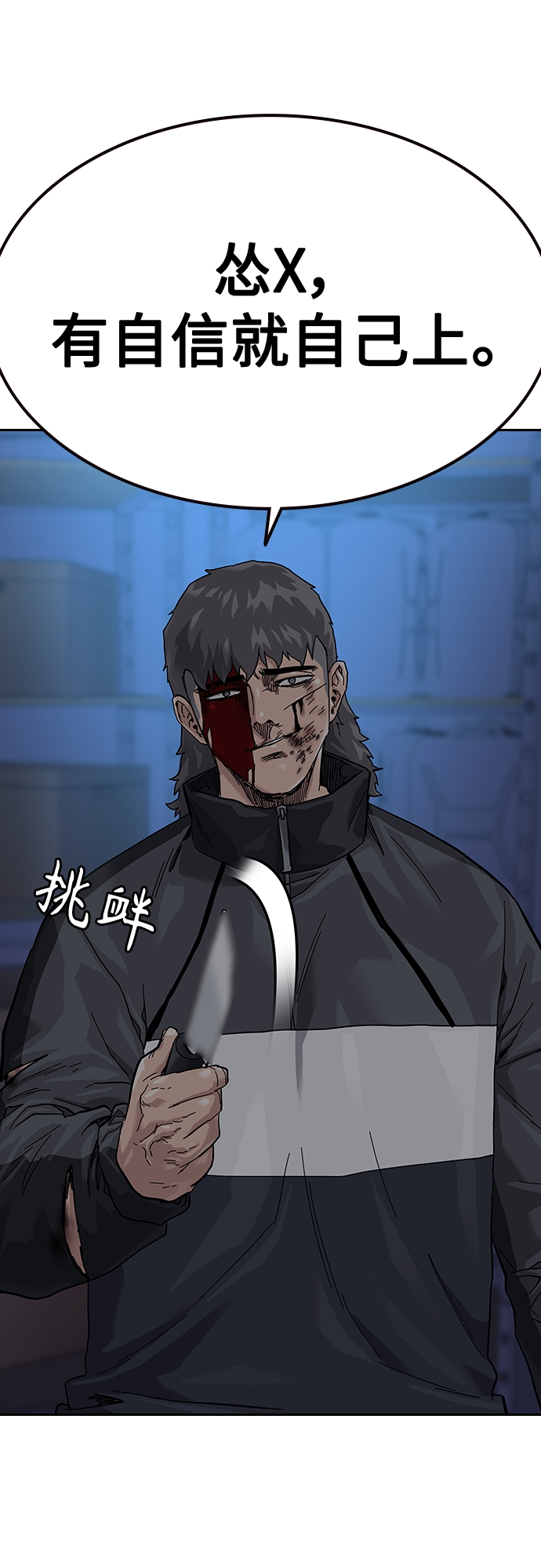 第 72 页