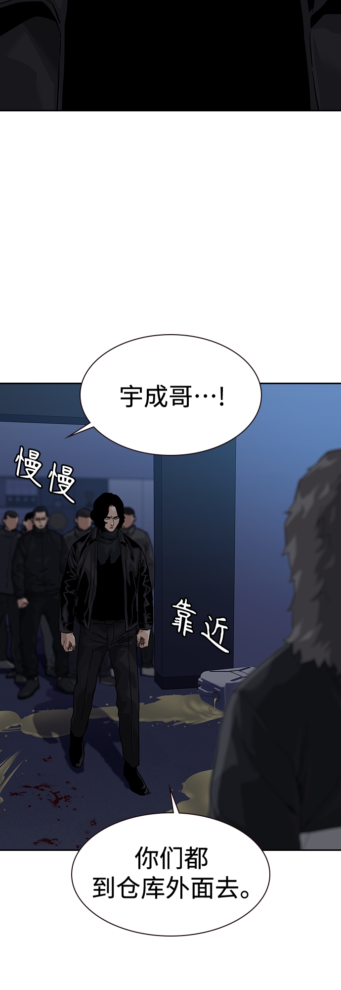 第 75 页