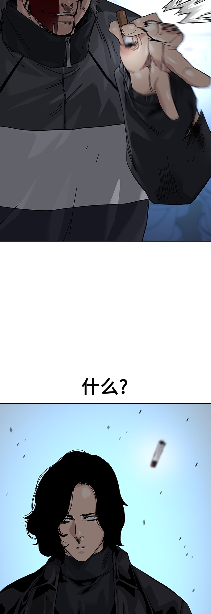 第 81 页