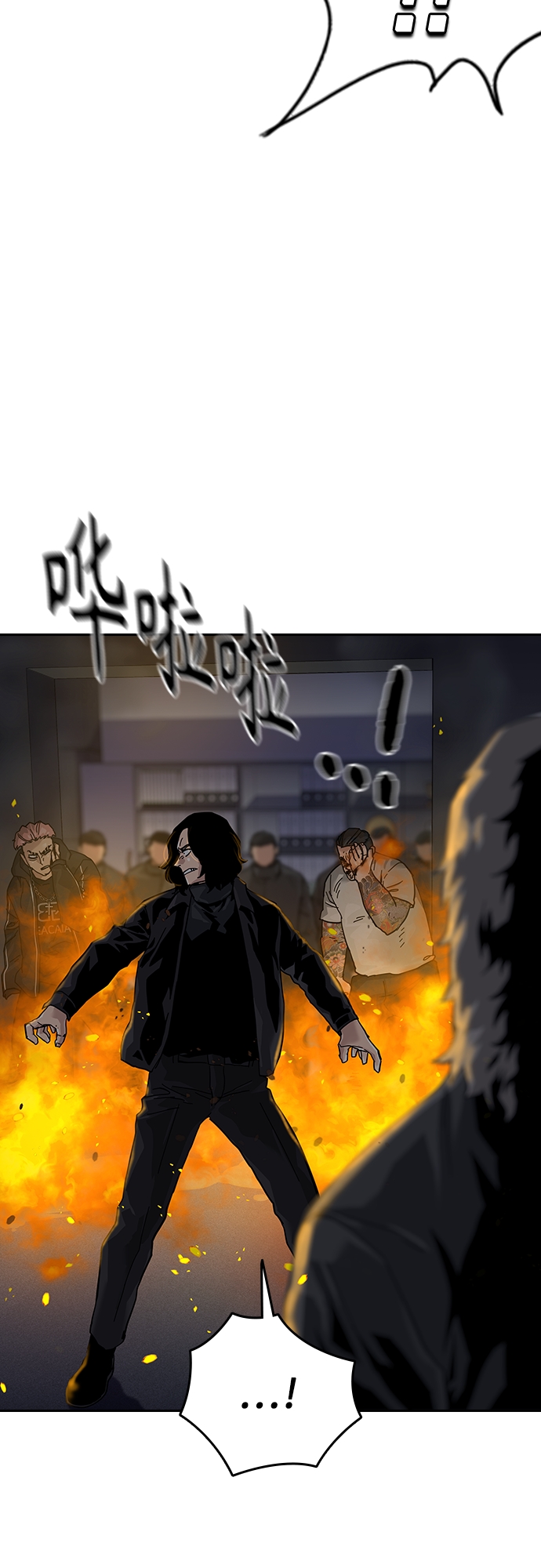 第 84 页