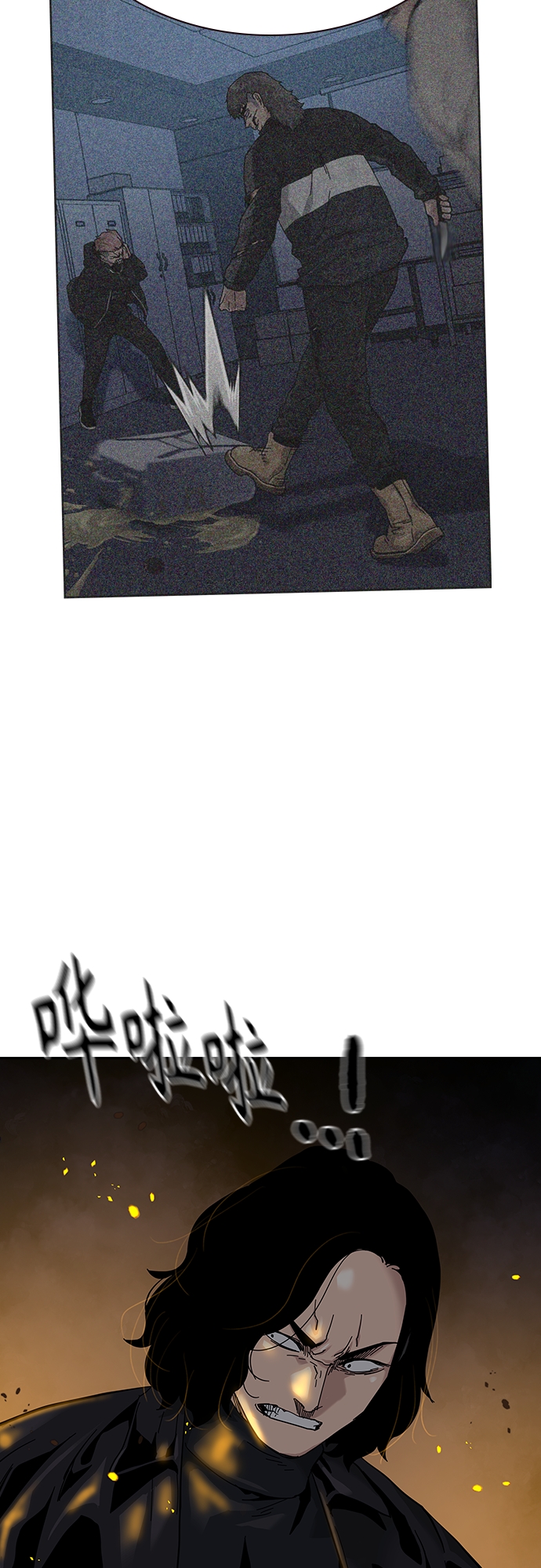 第 86 页
