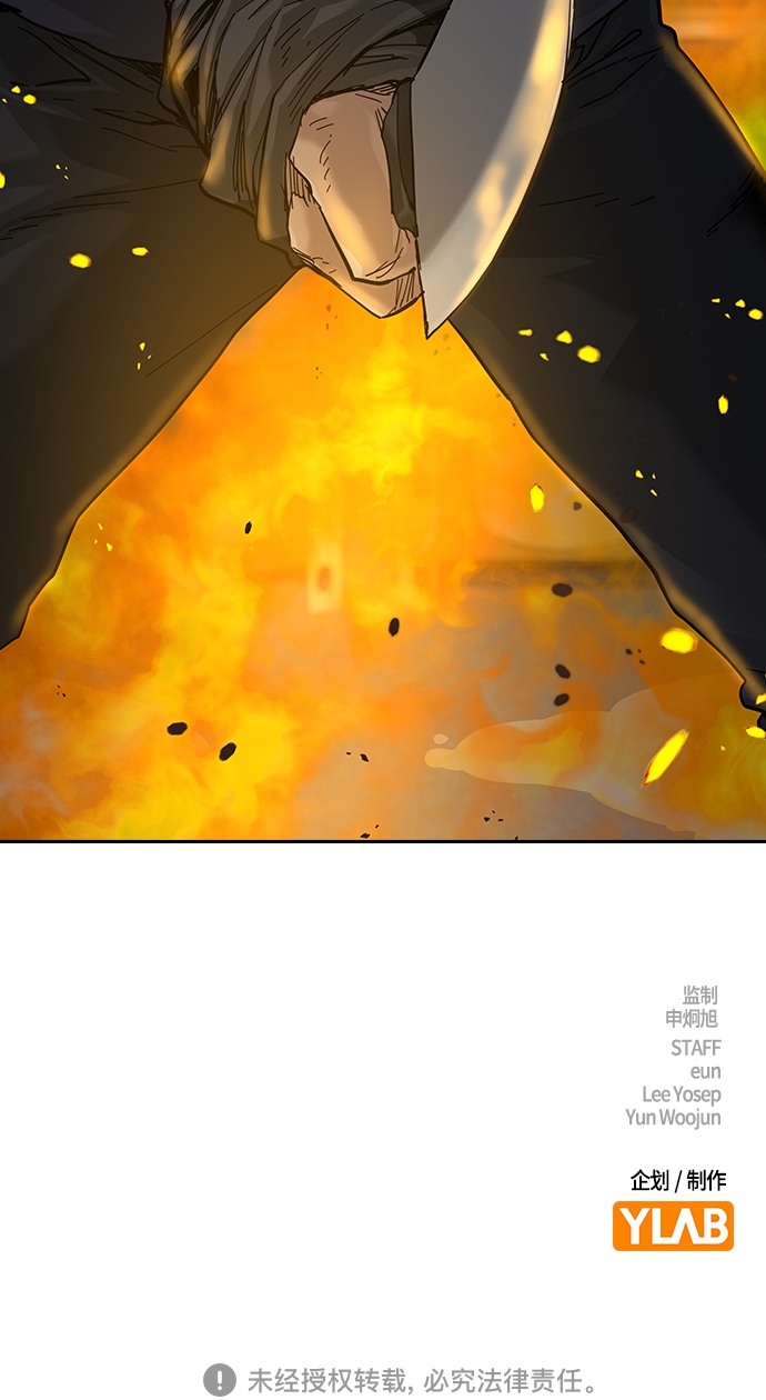 第 93 页