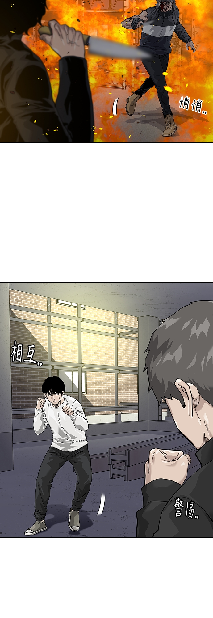 第 34 页