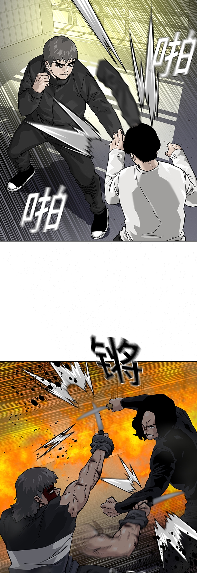 第 40 页