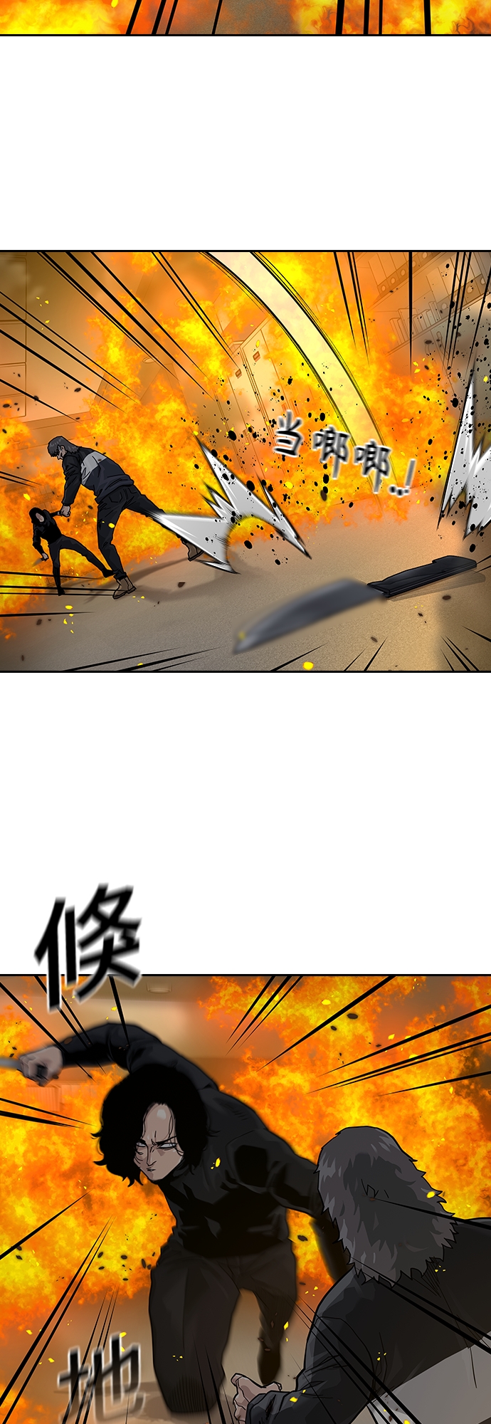 第 45 页