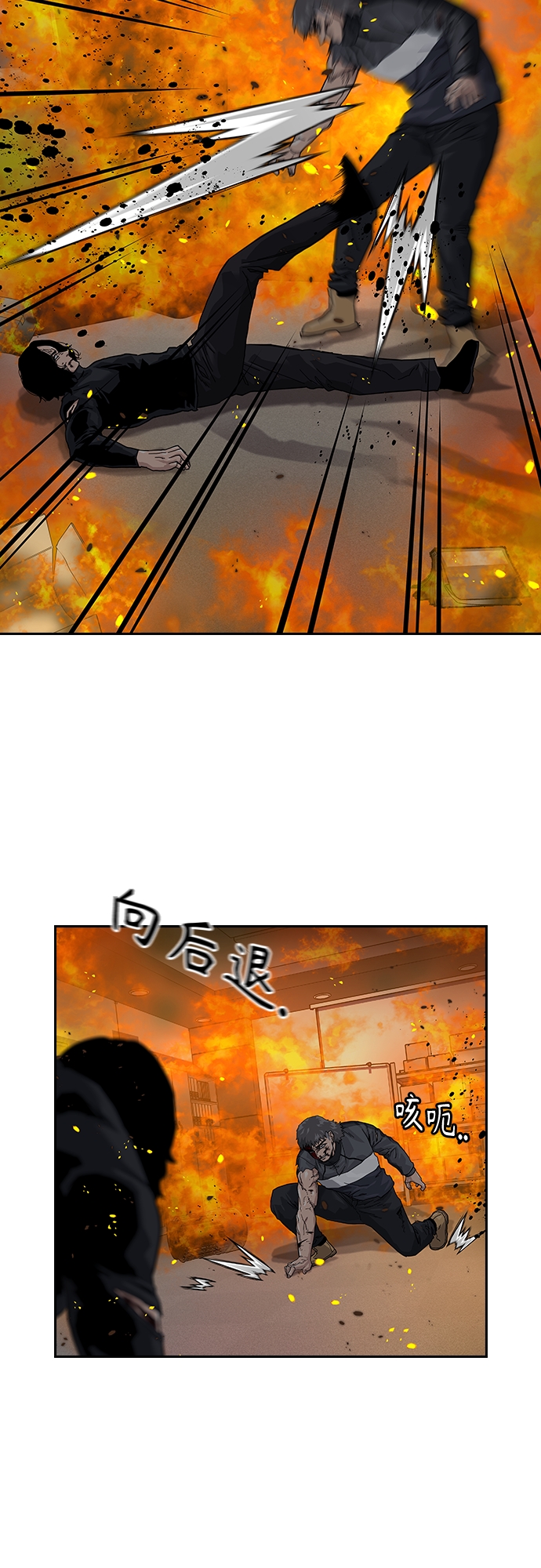 第 51 页