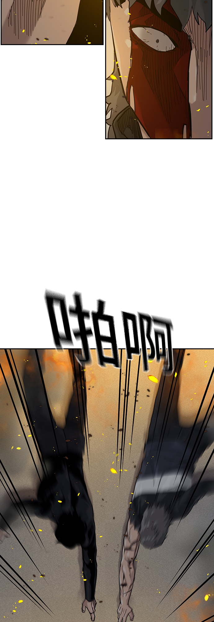 第 53 页