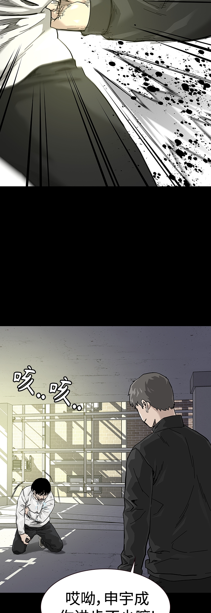 第 55 页