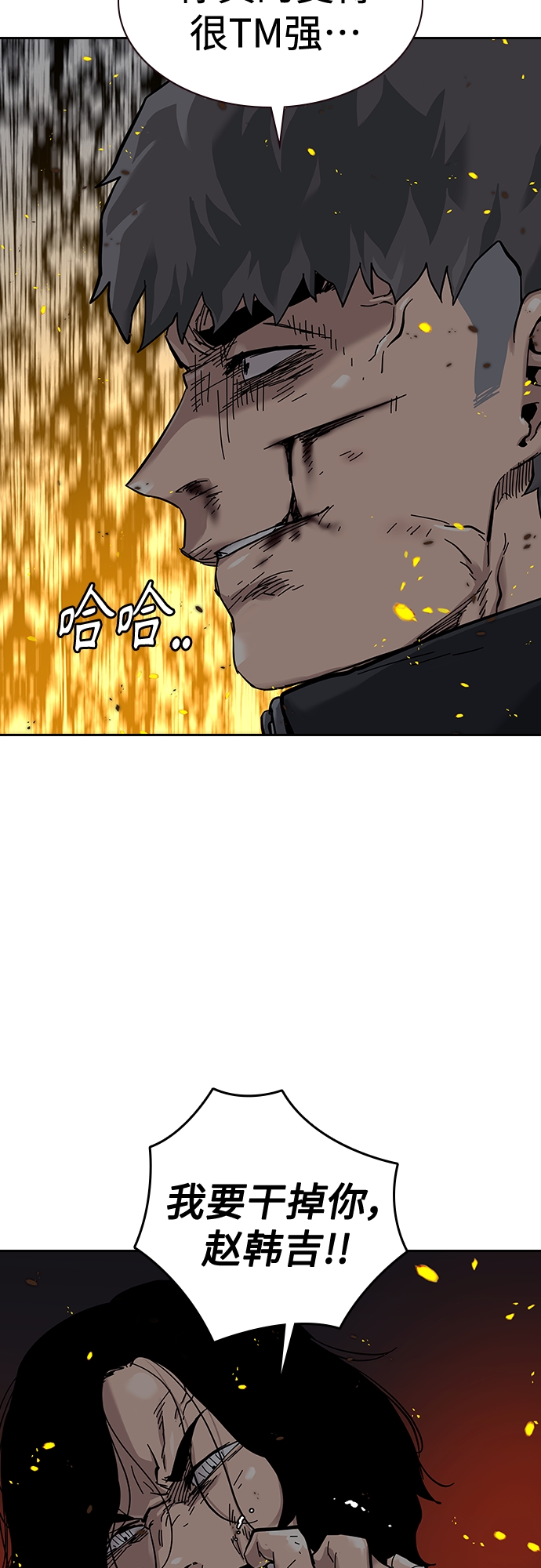 第 63 页