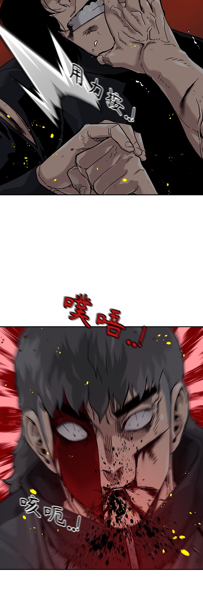 第 64 页