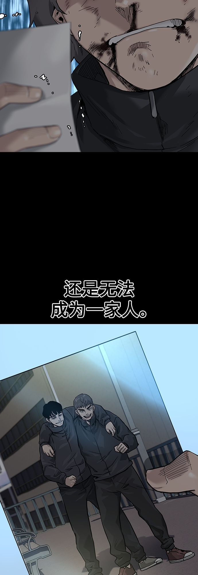 第 61 页