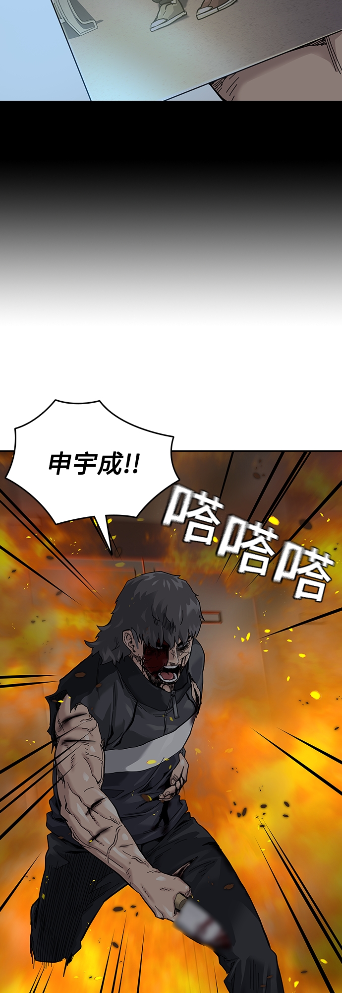 第 62 页