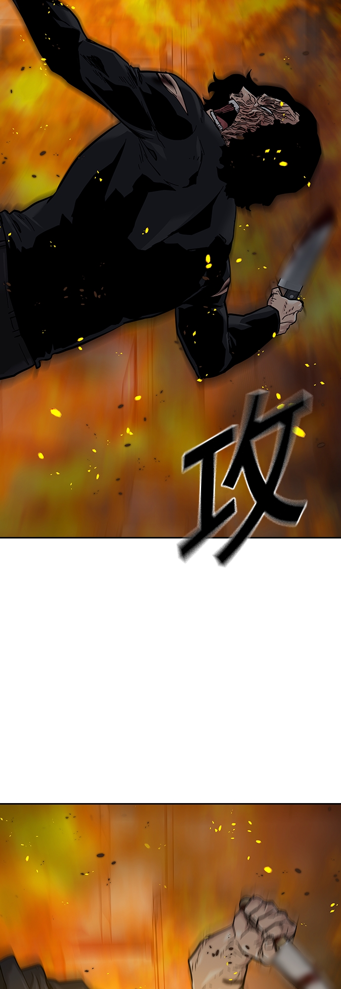 第 69 页