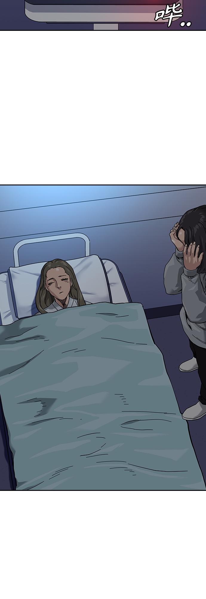 第 76 页