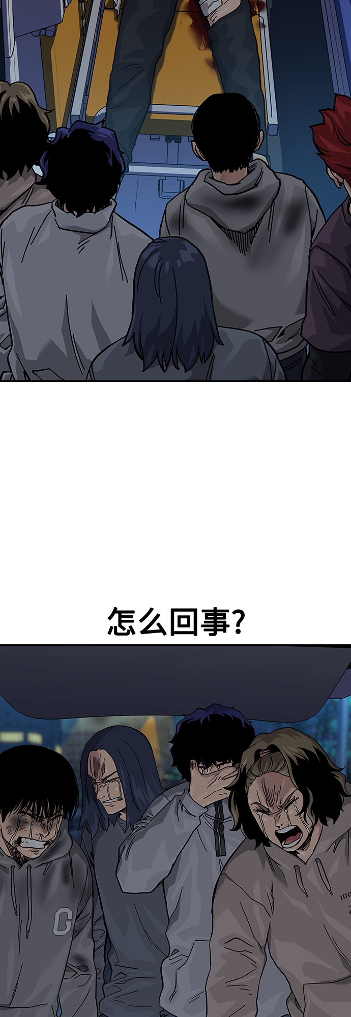 第 30 页