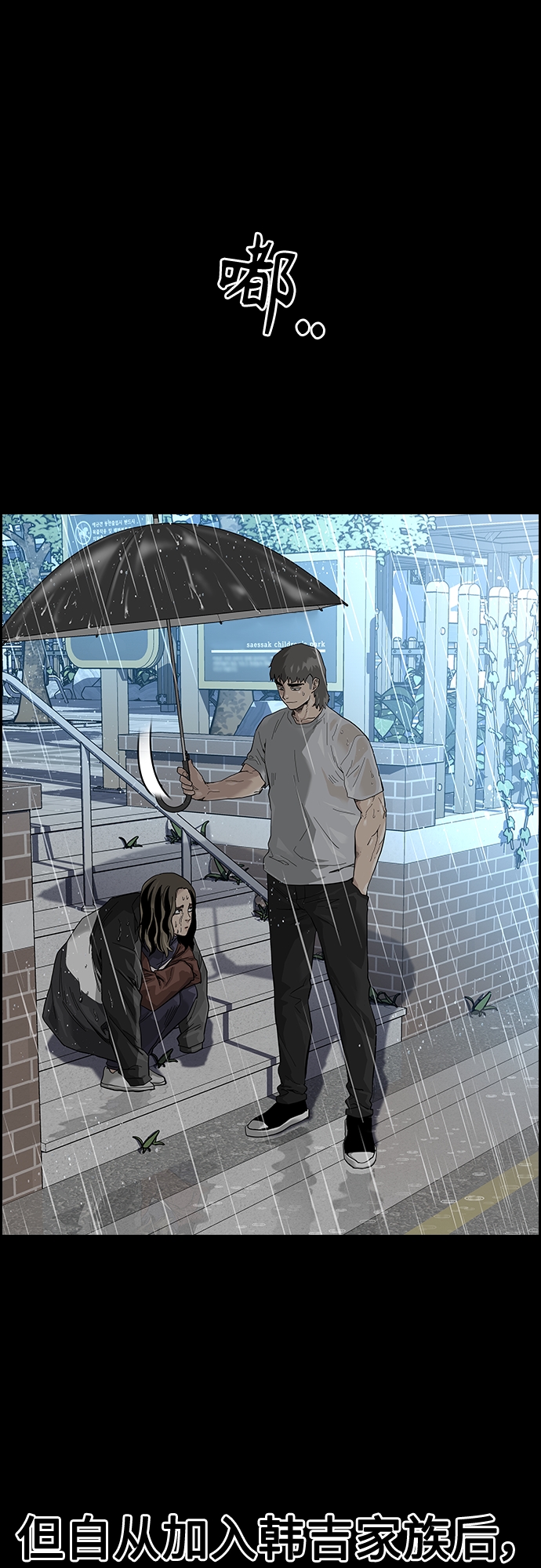第 41 页