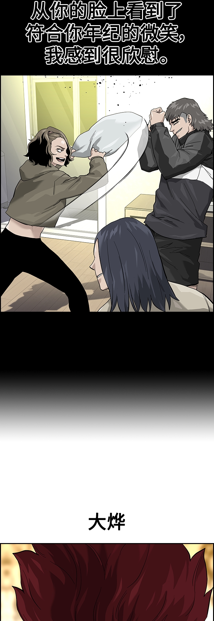 第 42 页