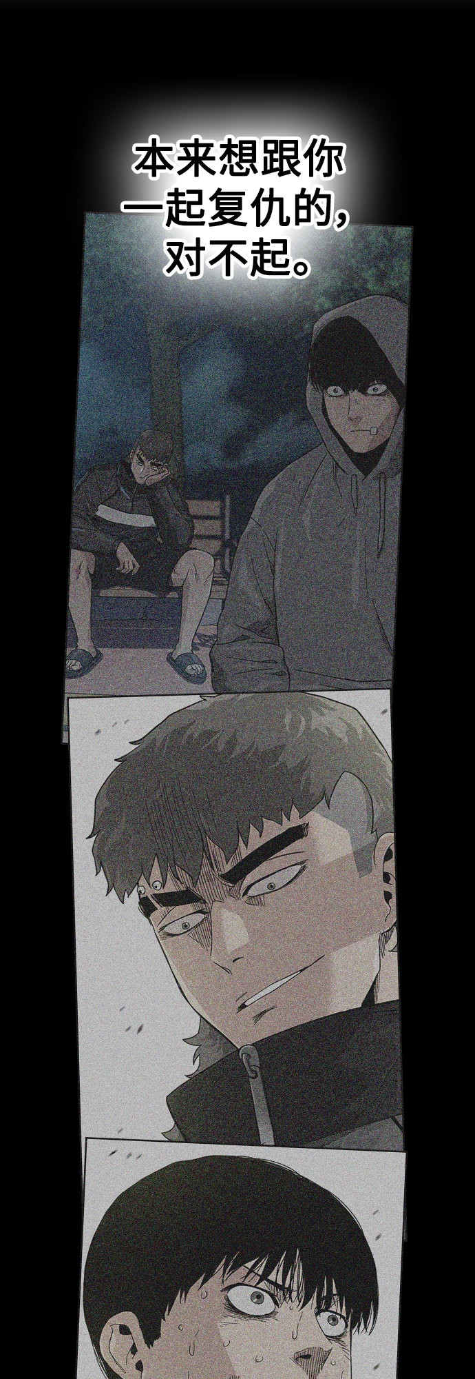 第 47 页