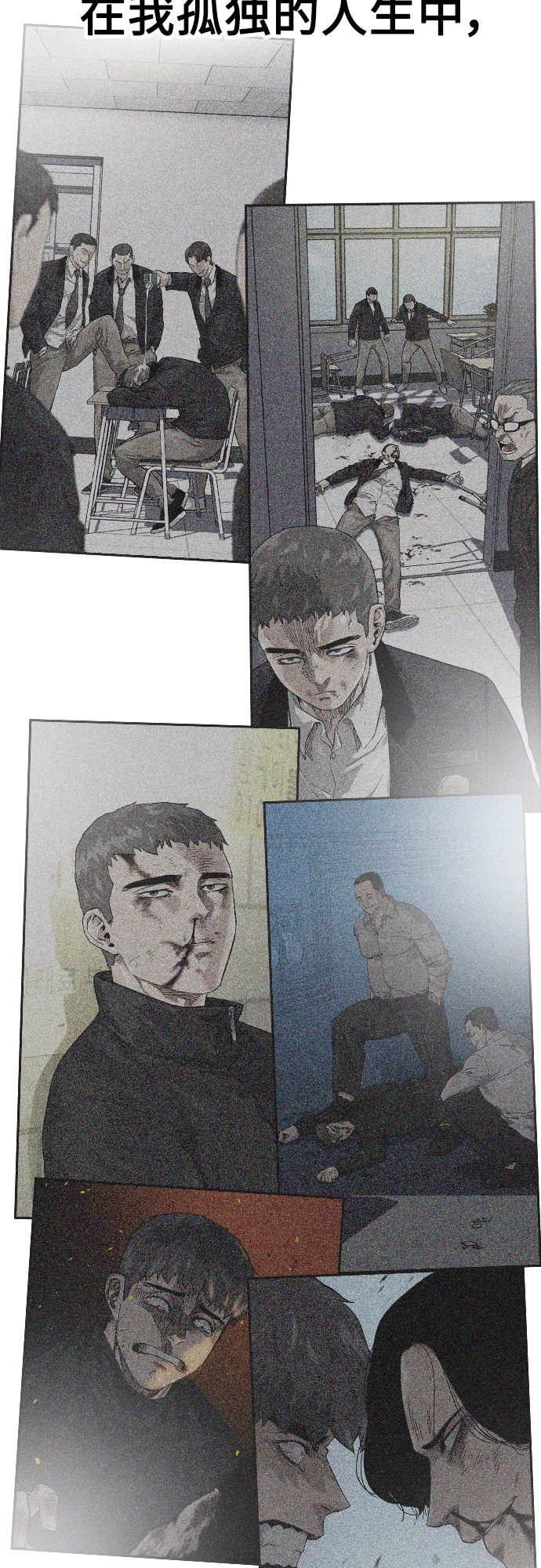 第 52 页
