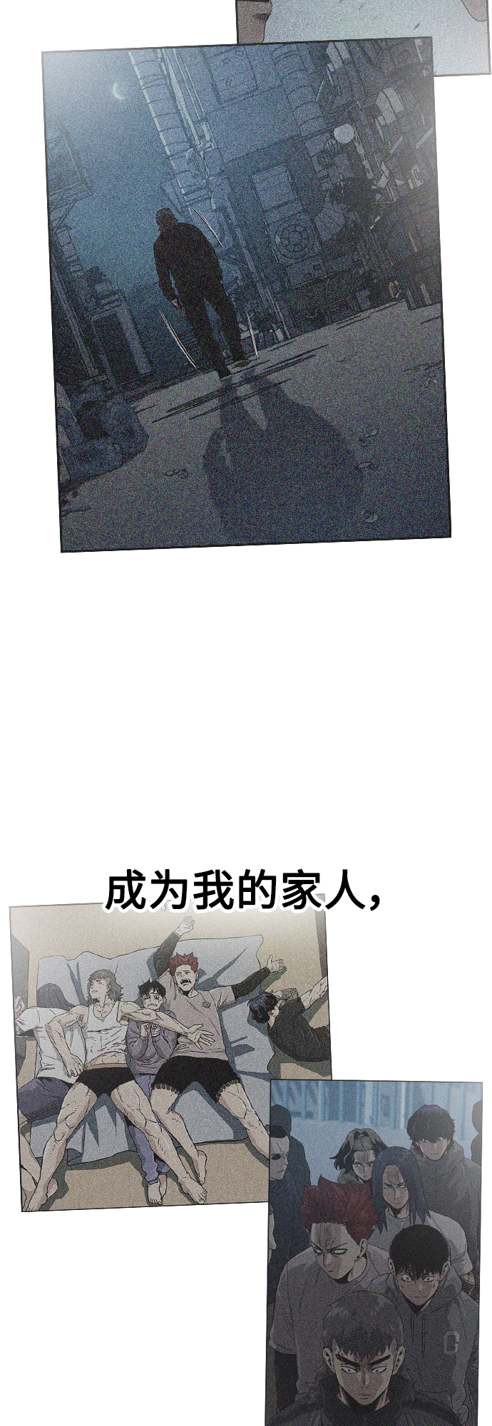 第 53 页