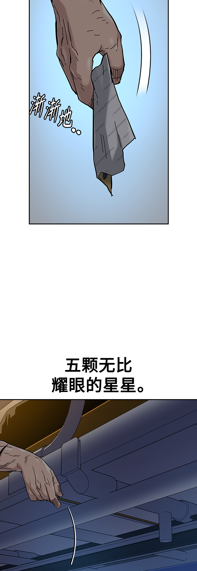 第 56 页