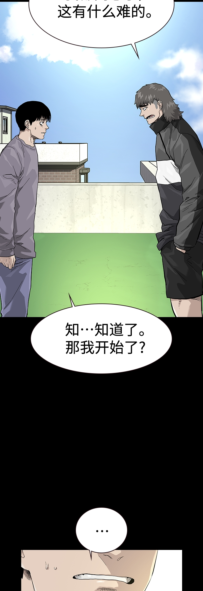 第 63 页