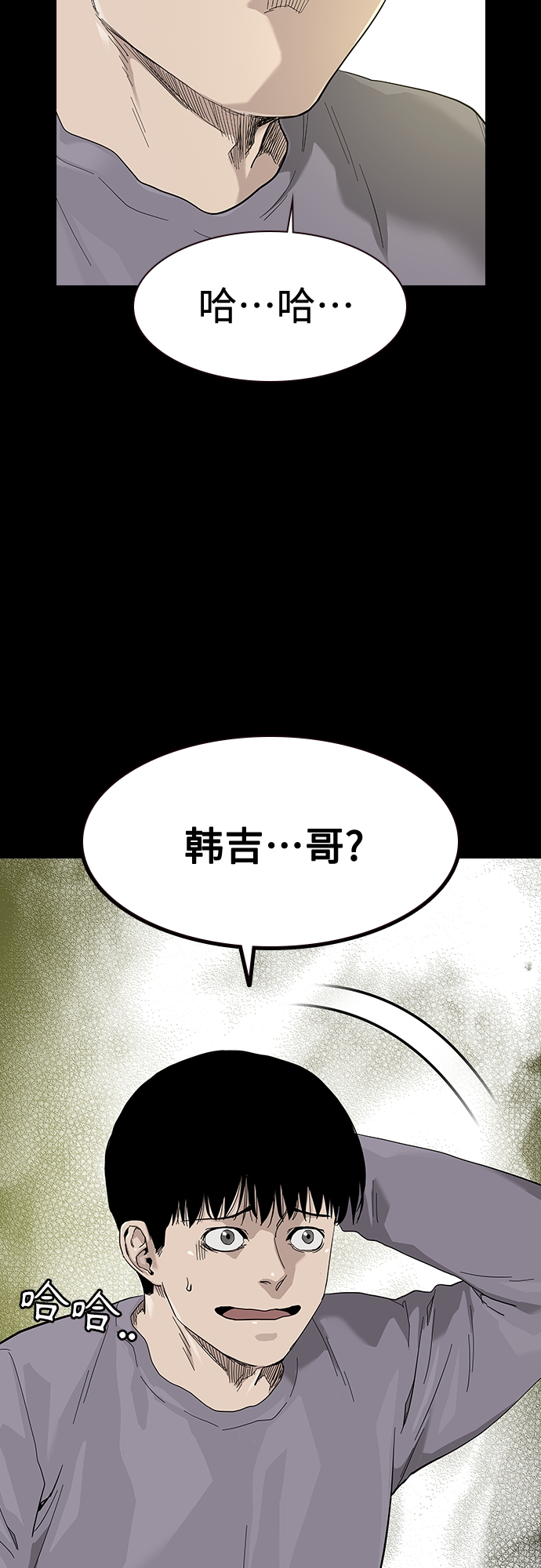 第 64 页