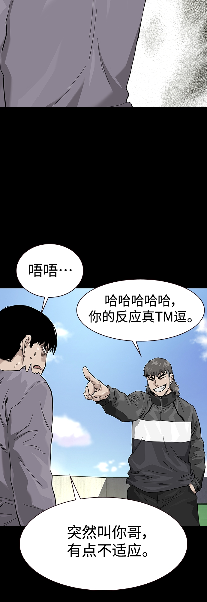 第 65 页