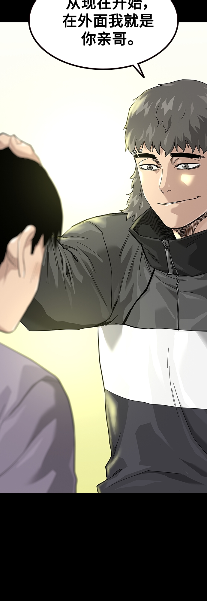 第 67 页