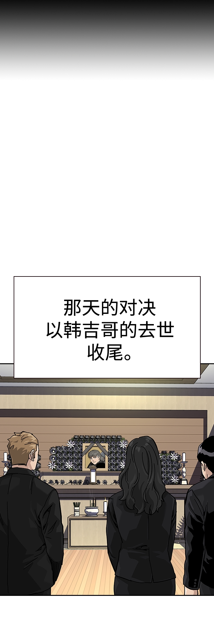 第 69 页