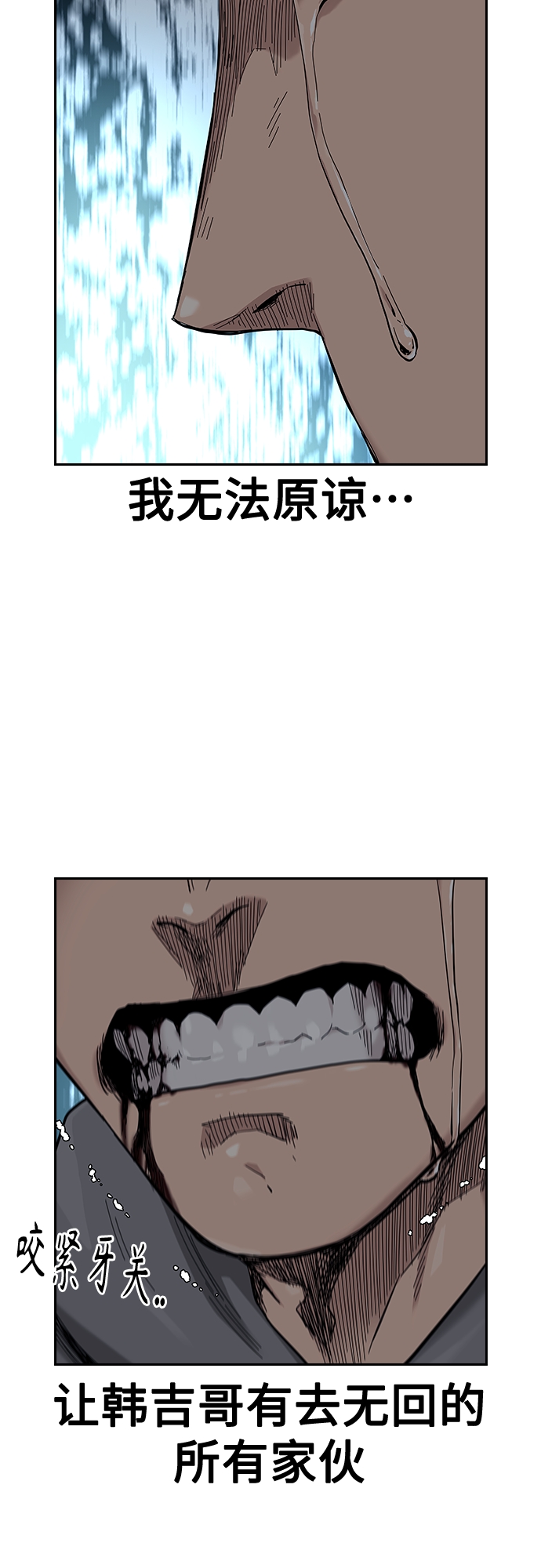 第 84 页