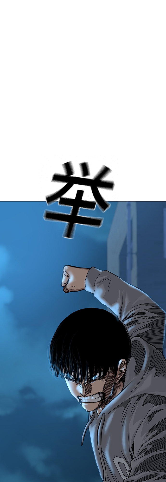 第 85 页