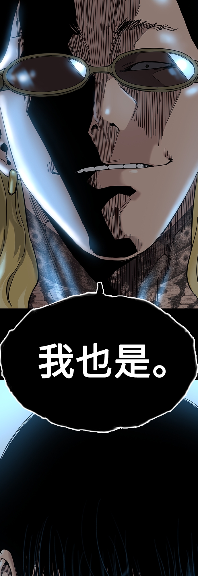 第 91 页