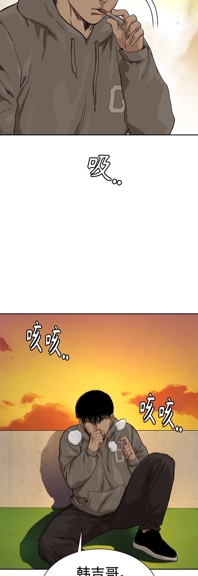 第 36 页