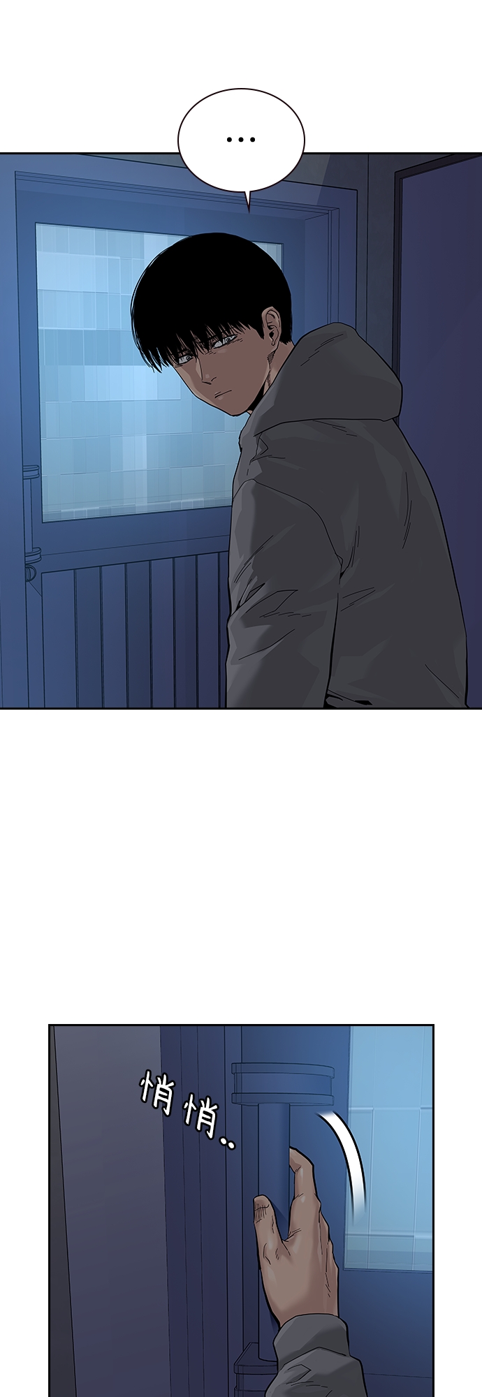第 46 页