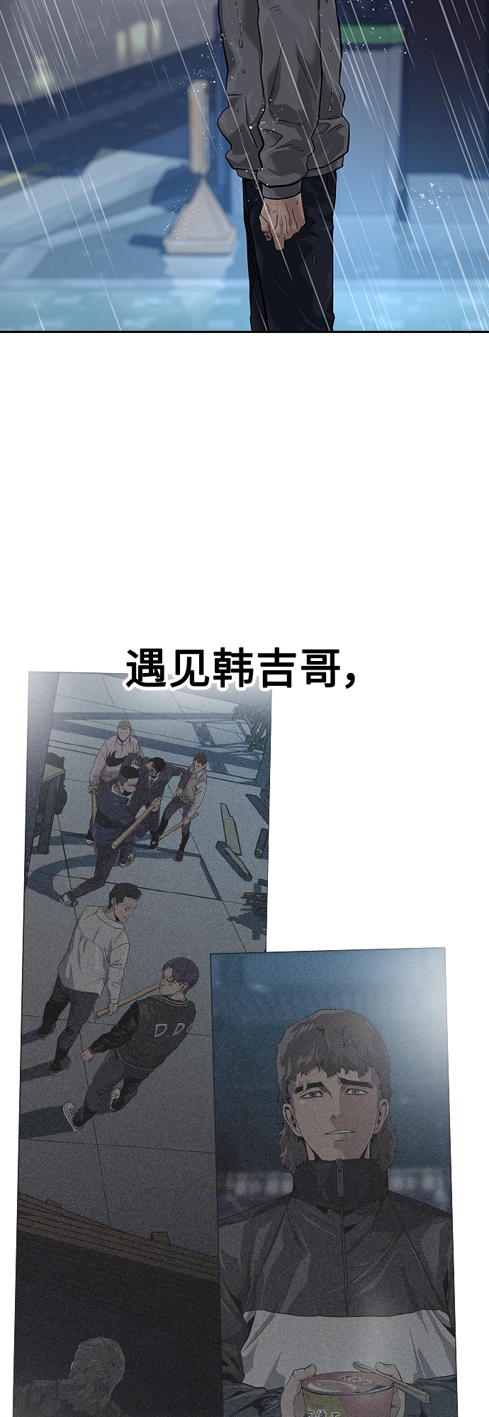 第 59 页