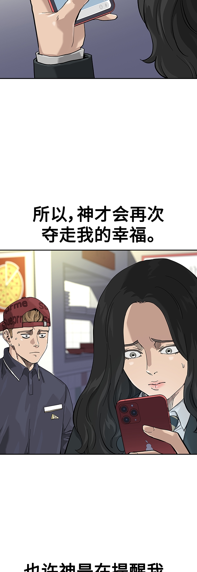 第 62 页