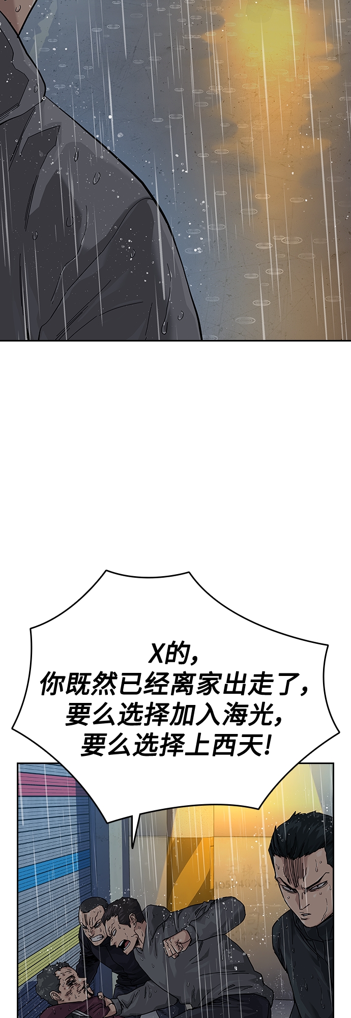 第 66 页