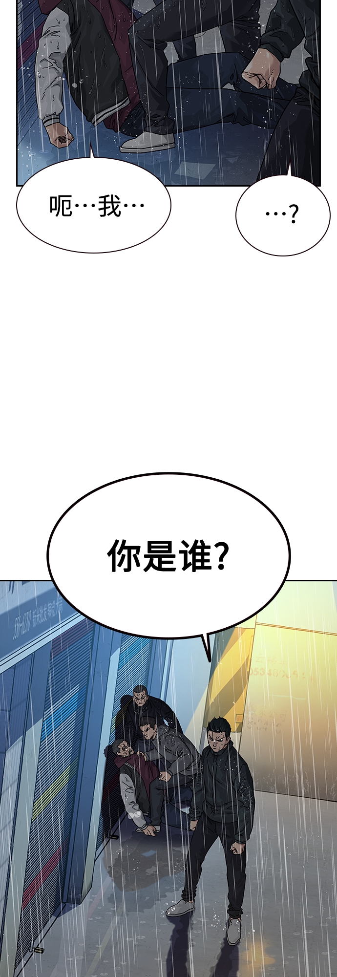 第 67 页