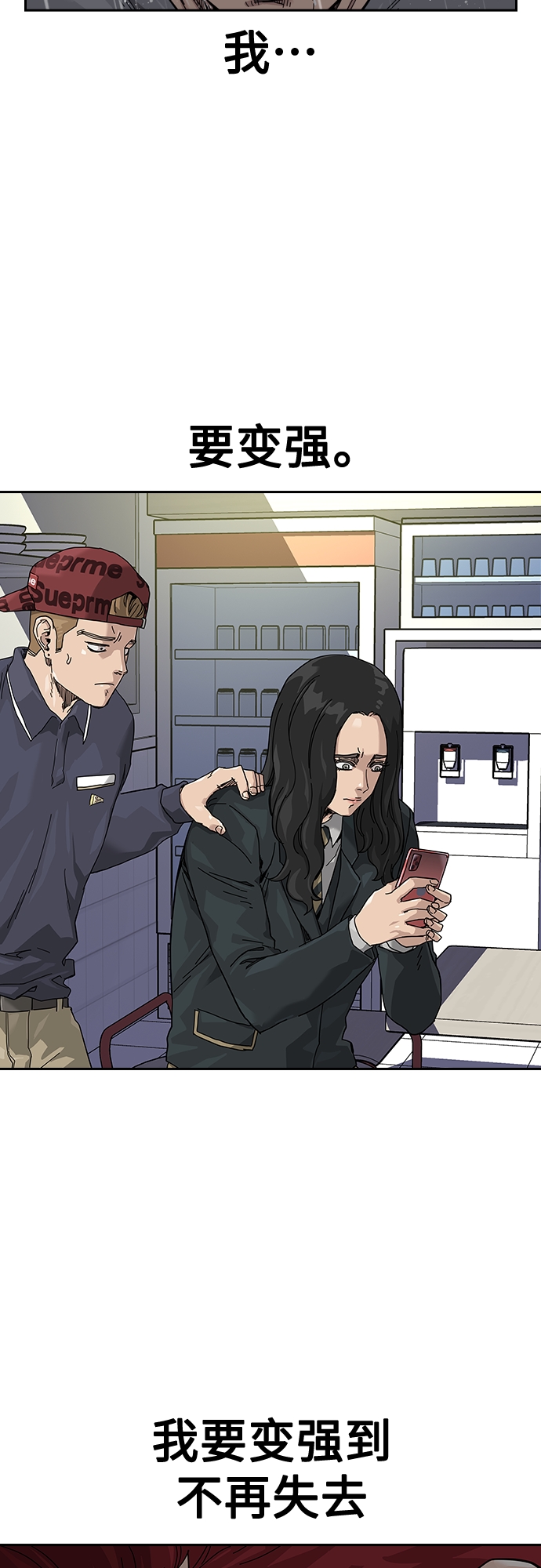 第 86 页