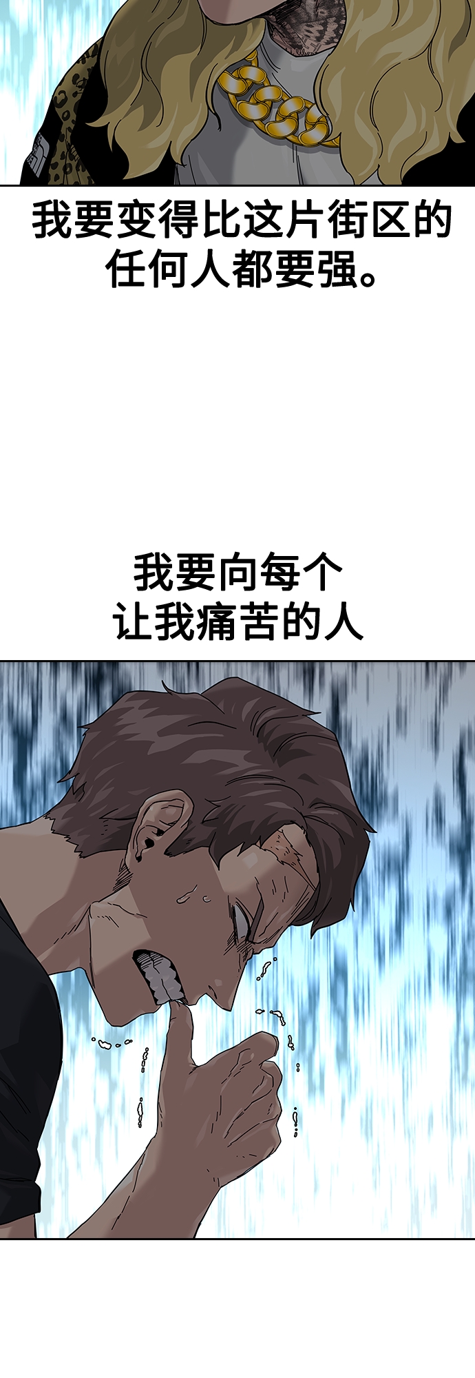 第 88 页