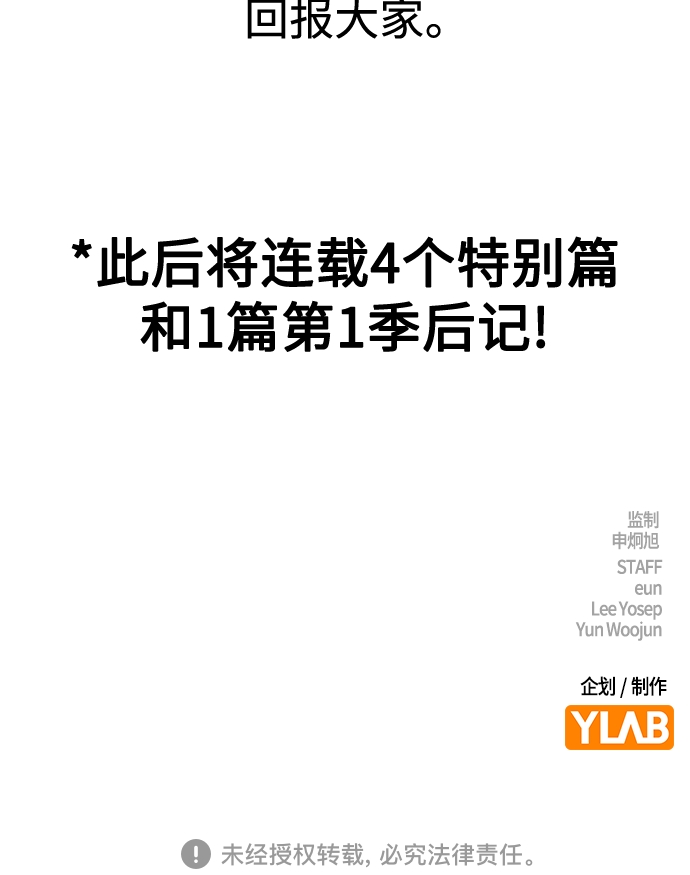 第 94 页