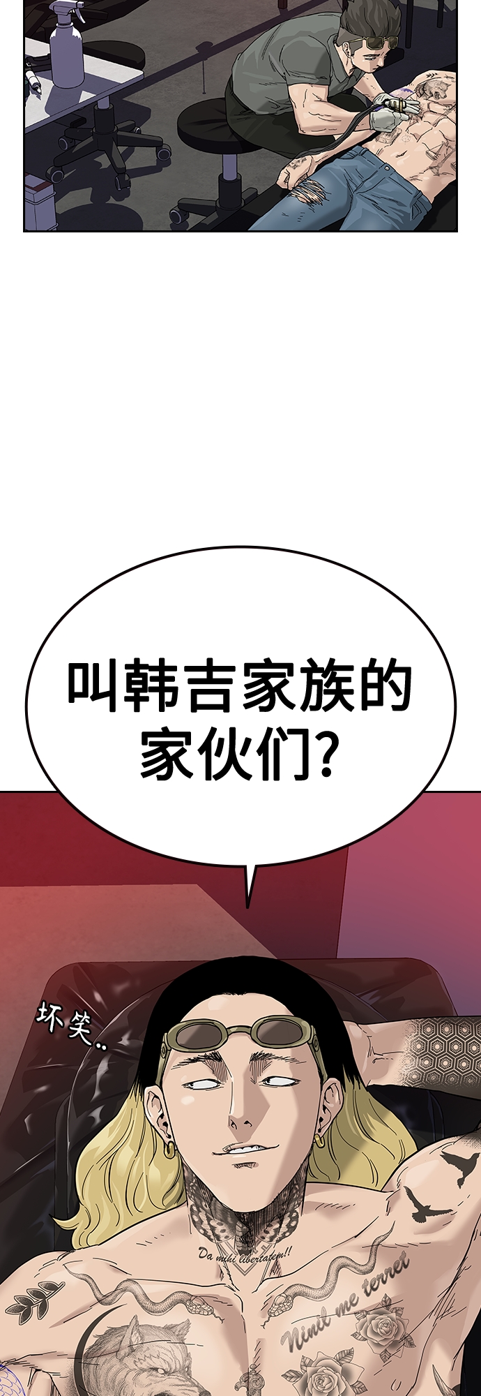 第 34 页