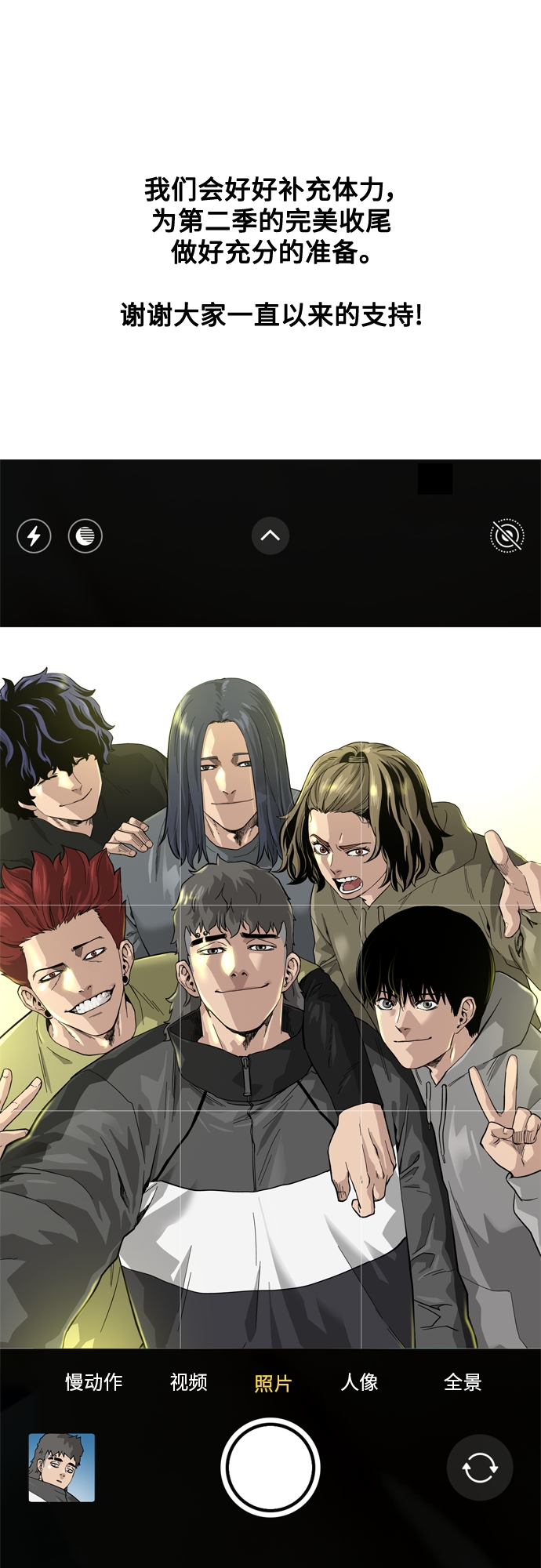 第 41 页
