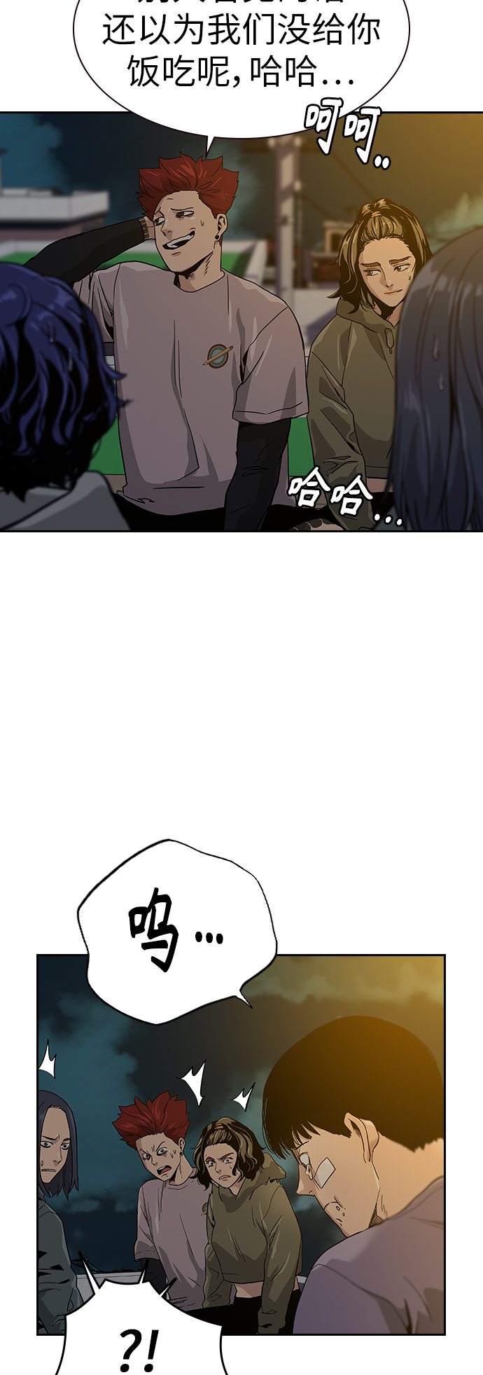 第 35 页