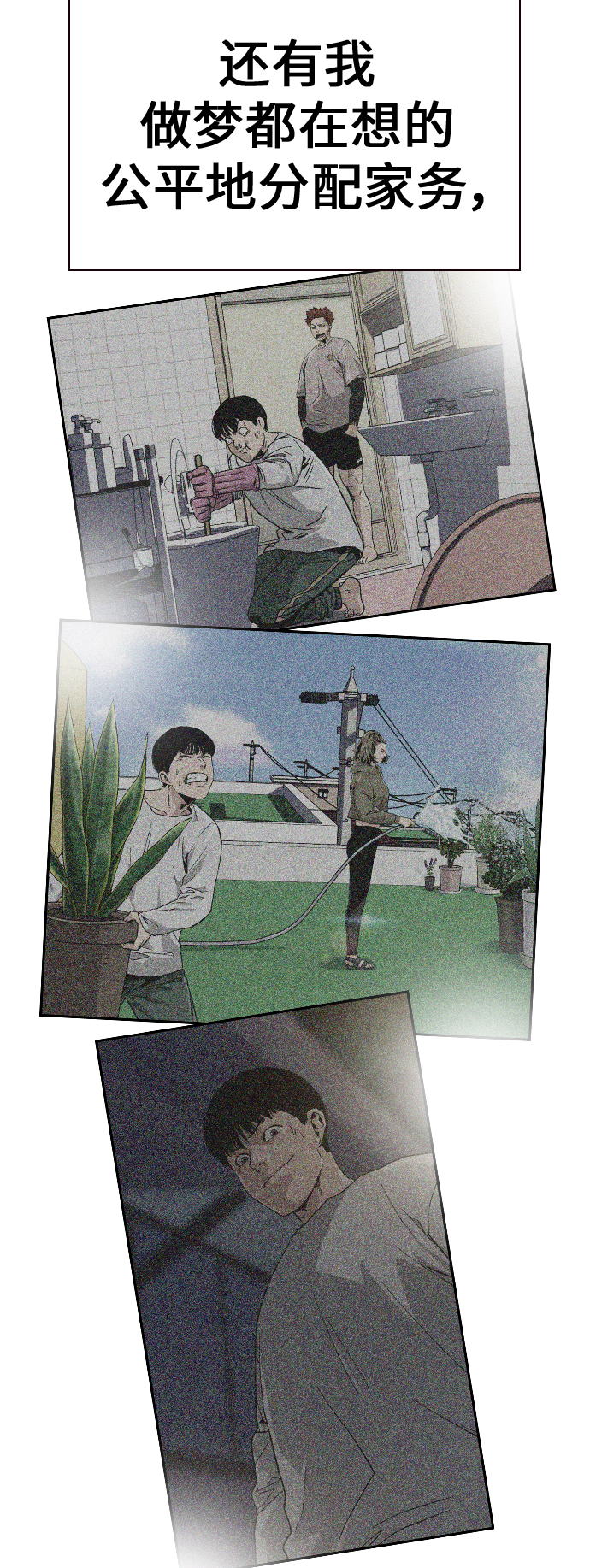 第 51 页