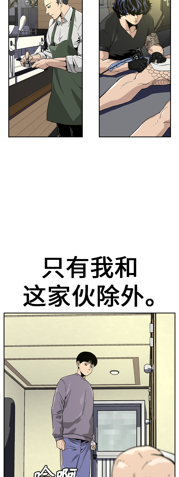 第 53 页