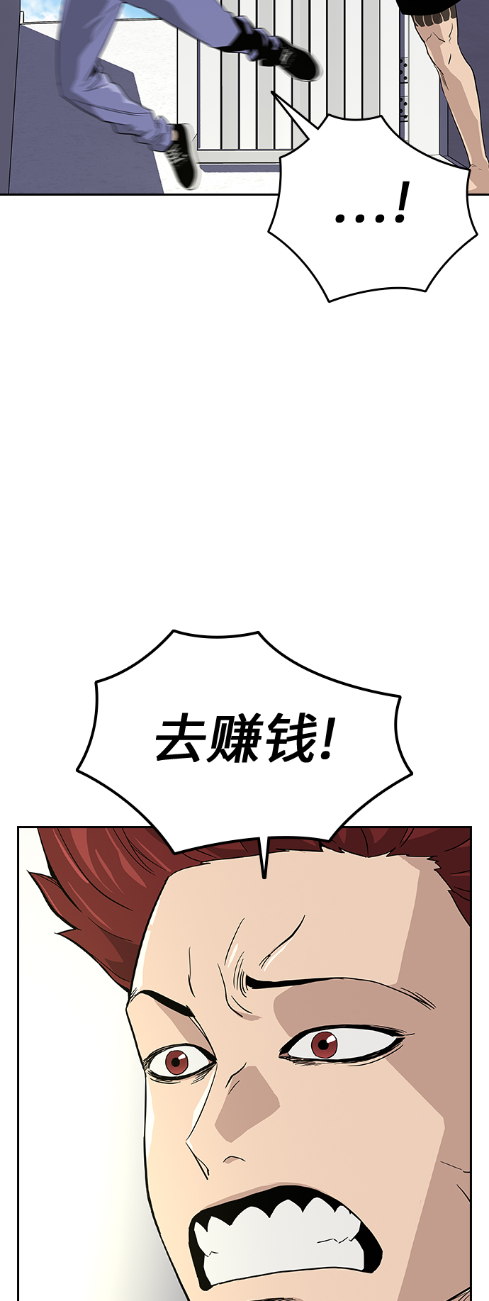 第 57 页