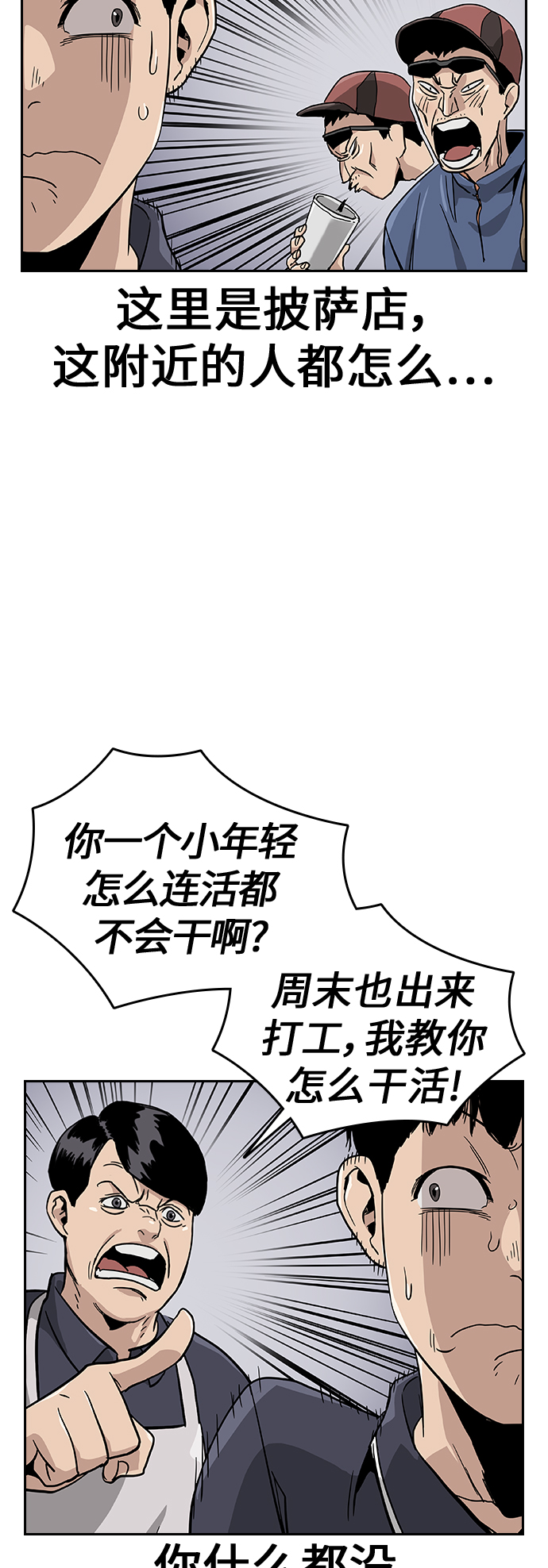 第 62 页
